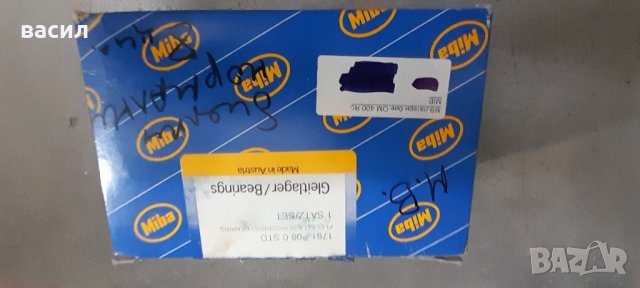 БИЕЛНИ ЛАГЕРИ МЕРЦЕДЕС ОМ403...442 -V8  3127030, снимка 2 - Части - 39087241