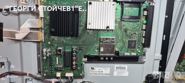 KD-55X8505C 1-894-596-22 APS385  SYV5541 15YS2FU13TSTLTG2_V0.0, снимка 8 - Части и Платки - 43105387