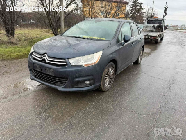 на части Цитроен Ц4 Citroen C4 1.6 auto 2014 година, снимка 3 - Автомобили и джипове - 53288260