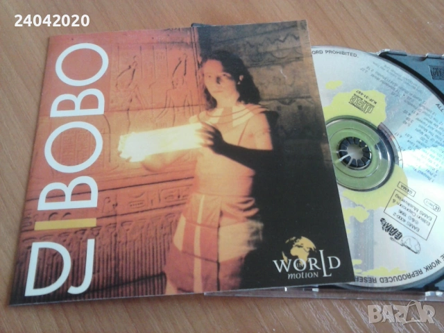 DJ BoBo – World In Motion матричен диск