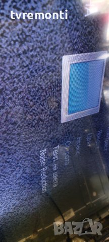 MAIN BOARD TP.MSD309.BPS88 for 32 inc DISPLAY -for hisense, снимка 11 - Части и Платки - 37688828