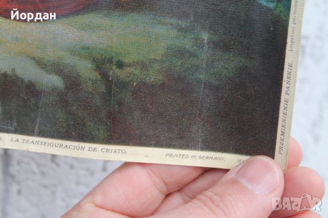 Стара литография, снимка 9 - Антикварни и старинни предмети - 43674469