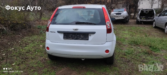 Форд Фиеста На Части 1.3/69 Мк5 Ford Fiesta Na Chasti Mk5, снимка 4 - Автомобили и джипове - 52308696