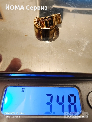 продавам злато 14к , снимка 15 - Колиета, медальони, синджири - 52638053