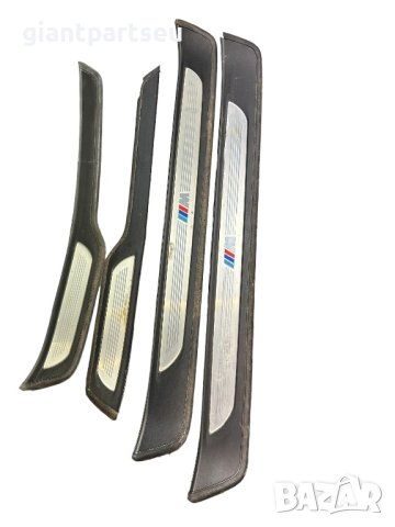 М прагове вътрешни за БМВ е90/1 BMW e90 e91, снимка 3 - Части - 43442266