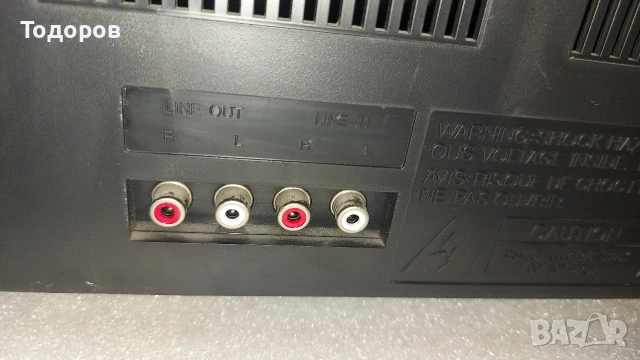 Denon DRM-510 Stereo Cassette Tape Deck , снимка 9 - Декове - 53560701