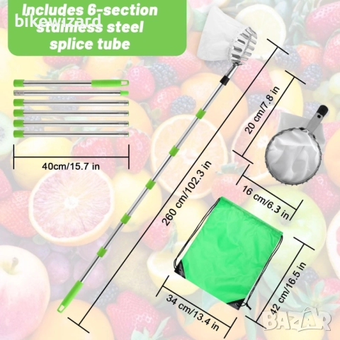 Уред за събиране на плодове 2,6 м НОВО, снимка 3 - Градински инструменти - 52697586