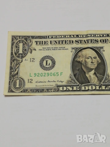 банкнота от 1 долар от 1981 г., снимка 3 - Нумизматика и бонистика - 53478993