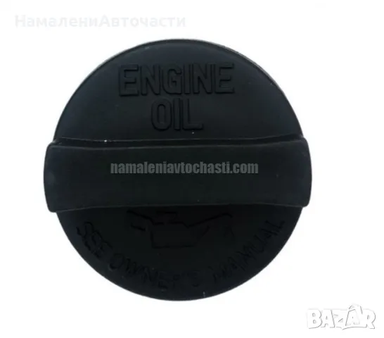 Капачка за масло 16920M68K000 1692068K000 Suzuki Swift