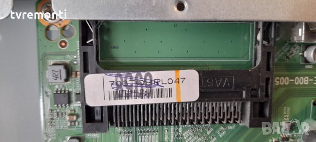 Основна платка 715G8709-M0E-B00-005N, снимка 5 - Части и Платки - 32294994