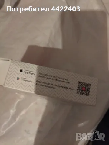 Смарт гривна , снимка 3 - Мъжки - 50366286