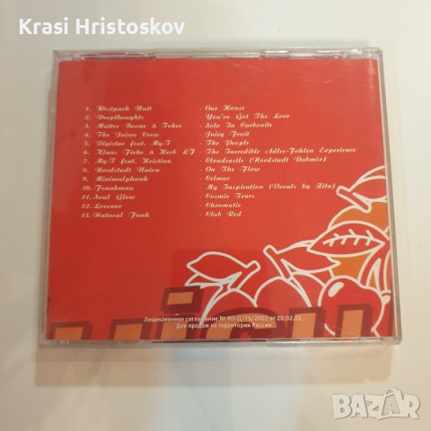 Juicy Beats (limited edition) cd, снимка 3 - CD дискове - 43702034