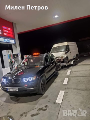 Пътна Помощ Перник 🚨 24 / 7 🚨 - 0897400377, снимка 8 - Пътна помощ - 43852167