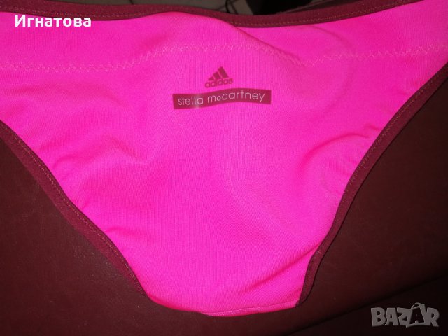 Stella McCartney Стела Маккартни комплект крайна цена, снимка 11 - Спортни екипи - 27022137