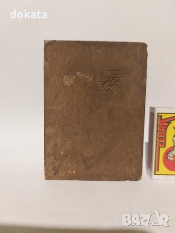 Стара щампа,икона., снимка 5 - Антикварни и старинни предмети - 43450845