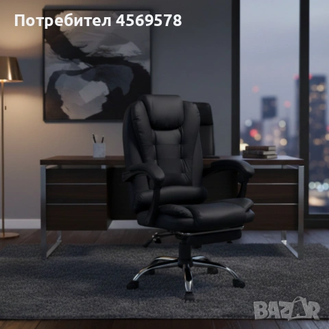 🌟ПРОМО-ЦЕНА! 🌟НОВ ПРОДУКТ!🌟🪑🌟Ергономичен офис стол с масаж и подложка за крака🌟, снимка 7 - Столове - 53189004