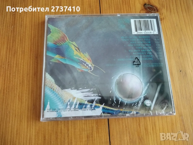 ASIA - ASIA 16лв оригинален диск, снимка 2 - CD дискове - 53057420