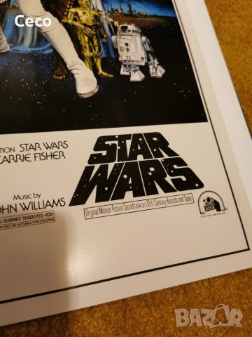 Много красив Ретро Постер принт на филма на George Lucas Star Wars с Harrison Ford, Carrie Fisher, снимка 2 - Екшън - 39180218