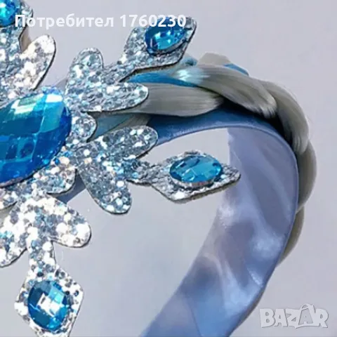 Комплект за коса за момиче ,,Принцеса Елза '', снимка 13 - Шноли, диадеми, ленти - 41981867