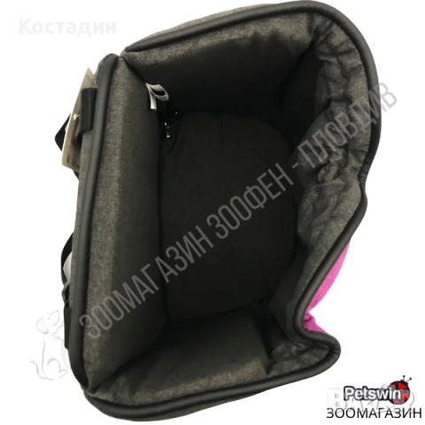 Раница/Чанта за Домашен Любимец - Куче/Коте - 2 размера - Сиво-Лилава разцветка - Ferplast, снимка 5 - За кучета - 51383566