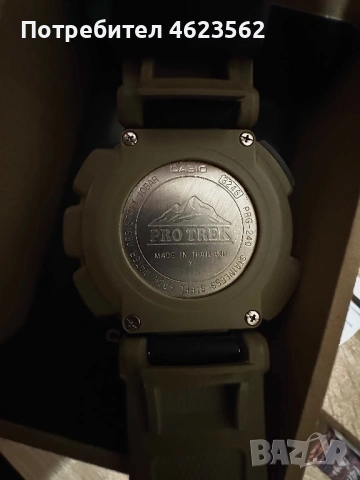 Casio Pro Trek PRG-240, снимка 6 - Мъжки - 53223145