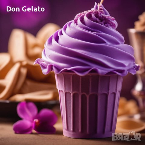 Суха смес за сладолед ВИОЛЕТКА* Сладолед на прах ВИОЛЕТКА* (1300г / 5 L Мляко), снимка 3 - Други - 34035037