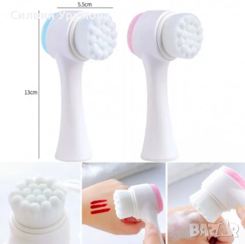 Четка за почистване на лице + лента за глава, снимка 13 - Козметика за лице - 39471759