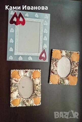 Рамки за снимки, снимка 1