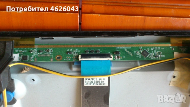 . SAMSUNG UE32J4500AWXXN-BN94-08207A , снимка 6 - Части и Платки - 53058420