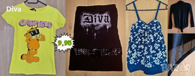 Дамски и мъжки дрехи - блузи, якета, тениски, дънки и др., снимка 11 - Блузи с дълъг ръкав и пуловери - 47707360