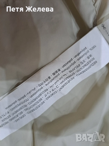 Яке ZARA -(L), снимка 7 - Якета - 52618044