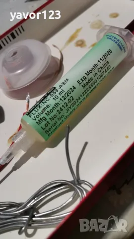 Паста флюс Amtech NC-559-ASM - Китай, снимка 8 - Друга електроника - 48790658