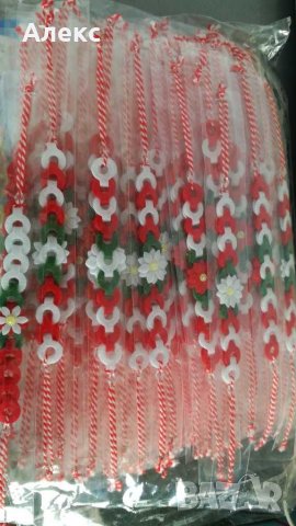 Мартеници - гривни, снимка 2 - Други - 28736819