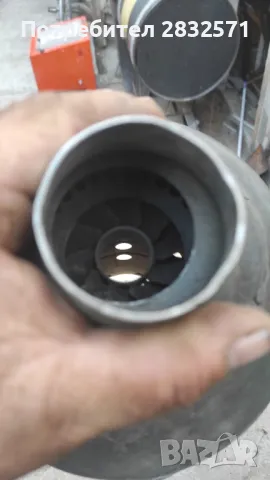 пламъчна тръба от реактивен самолет, снимка 3 - Колекции - 50382814