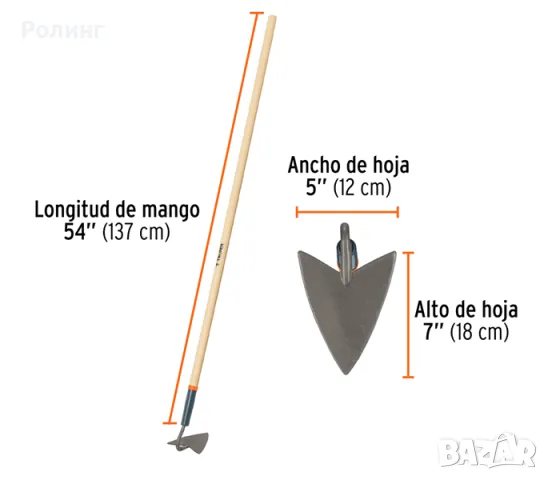 Мотика Truper кована остра с дървена дтъжка 102140, снимка 1