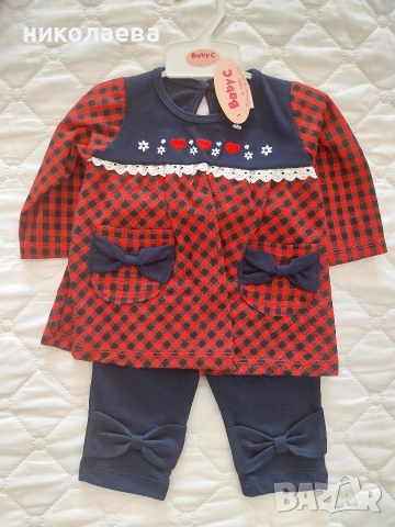 Комплект 3-6месеца