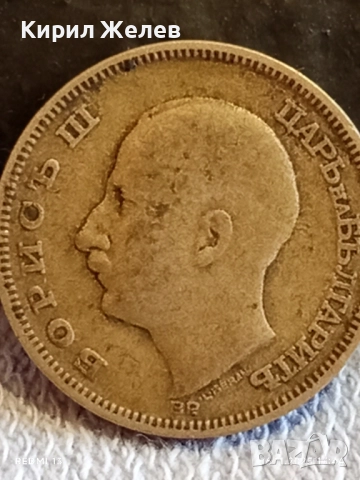 Сребърна монета 20 лева 1930г. Царство България Цар Борис трети за КОЛЕКЦИЯ 52206, снимка 6 - Нумизматика и бонистика - 52430785