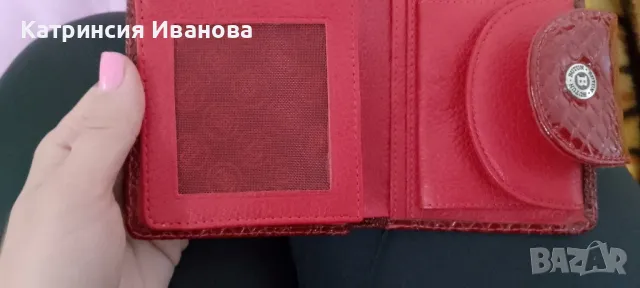 Мъжки и дамски кожени портмонета-Butun,Guess високо качество , снимка 8 - Портфейли, портмонета - 47901120