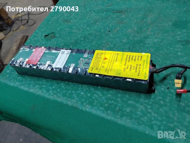 батерия за тротинетка 