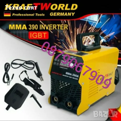 АКЦИЯ НЕМСКИ Професионален Инверторен Електрожен 390A