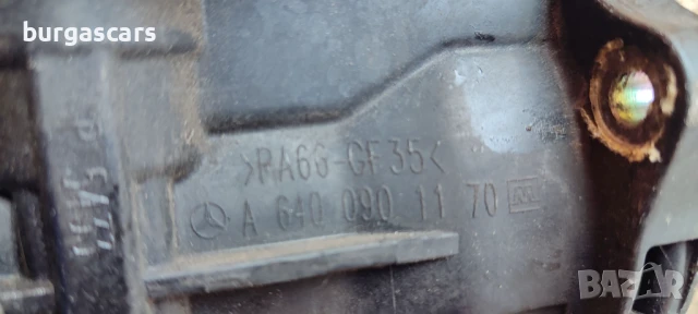 Тяло EGR A 640 090 11 70 Mercedes B180 W245 -80лв, снимка 2 - Части - 50683695