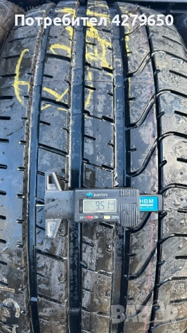 Летни и зимни гуми от 15 до 21цола, снимка 17 - Гуми и джанти - 53517040