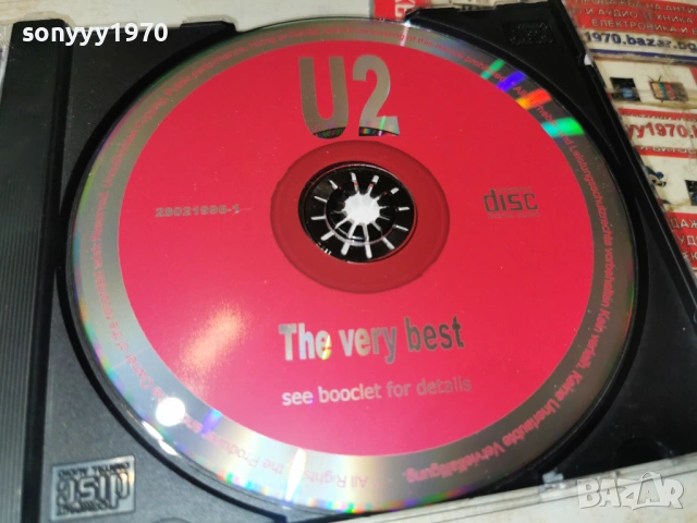 U2 CD 0602261927, снимка 5 - CD дискове - 53385937