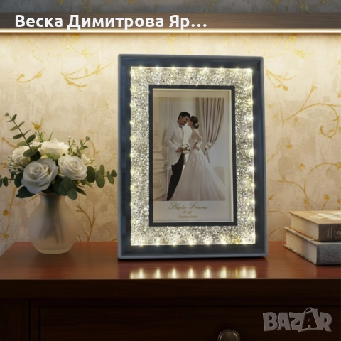 Кристална фоторамка с LED осветление и USB – блясък, който съживява спомените ти., снимка 2 - Лед осветление - 52158894