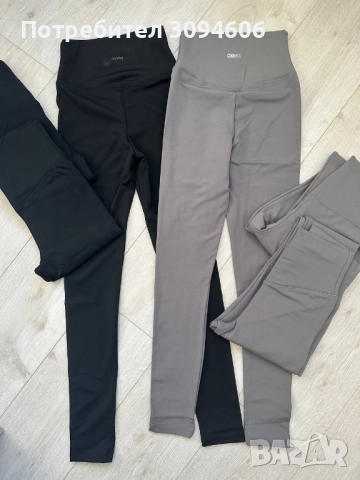 Вата клин Ойшо, снимка 5 - Клинове - 52356580