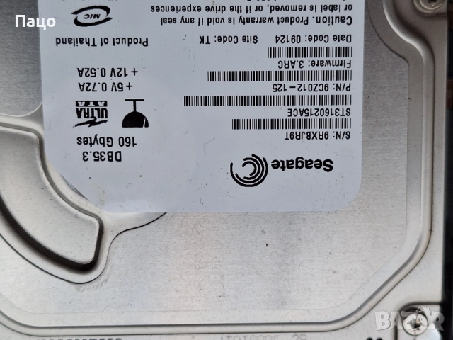 PANASONIC DMR-EX71S DVB/USB/HDMI/HDD/DVD RECORDER, снимка 9 - Плейъри, домашно кино, прожектори - 52061324