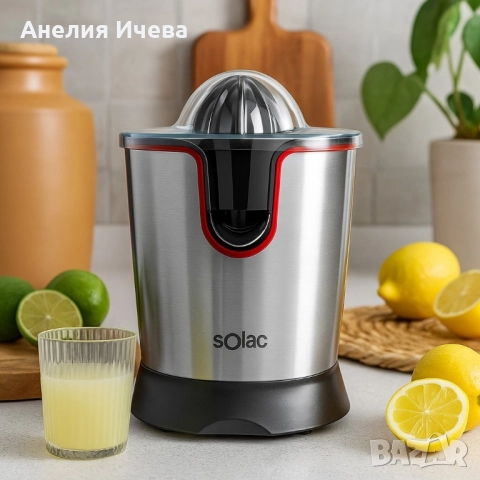 Сокоизтисквачка Solac Stillo 300