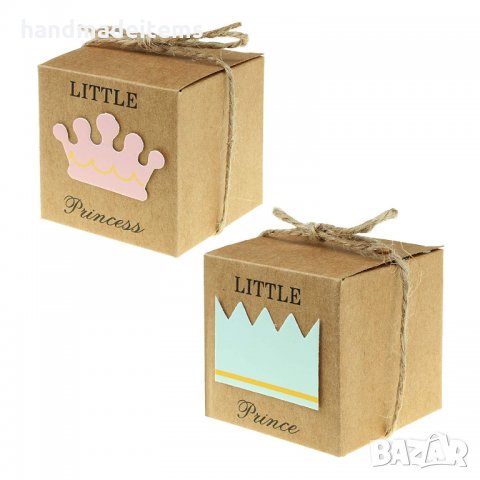 Кутийки за бонбони и малки подаръци по 50бр. от цвят в Подаръци за рожден  ден в гр. Сливен - ID27564745 — Bazar.bg