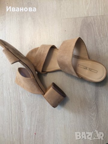 Бежови чехли Esprit.