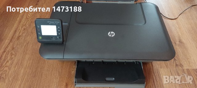 Принтер HP3050A, снимка 2 - Принтери, копири, скенери - 44127287